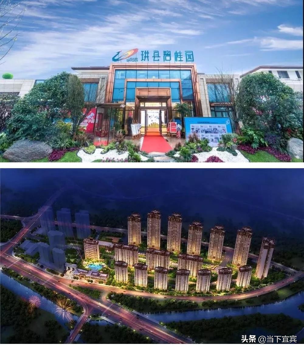 瀹滃杩斾埂缃笟鏀跨瓥,瀹滃杩斾埂缃笟鏀荤暐