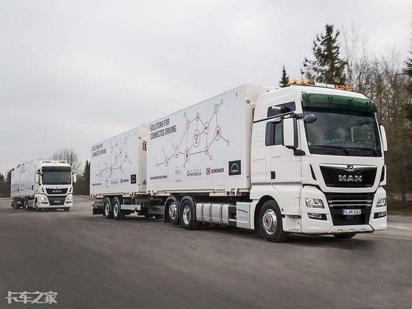 蓝牌轻卡挂车,蓝牌轻卡拖挂中置轴挂车