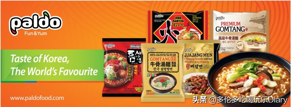 又有新款韩国速食面登陆加拿大啦!它会是下一个网红吗?