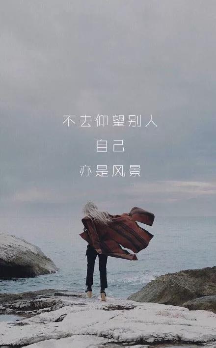 微商最激励人心的正能量哲理语句,微商励志句子大全正能量