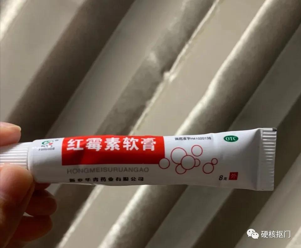 挖宝好物推荐去角质,挖宝夏天