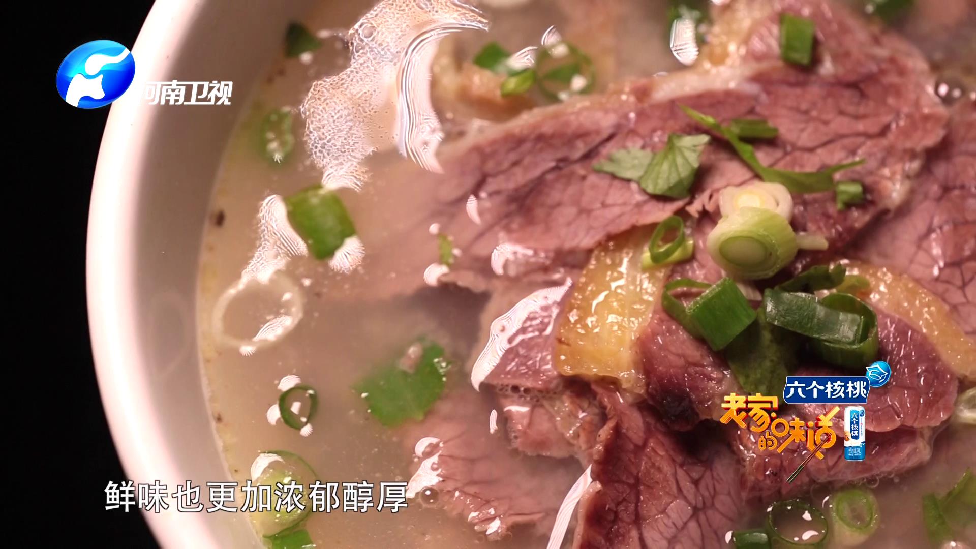 如何熬出好喝的牛肉汤,如何做纯正美味的牛肉汤