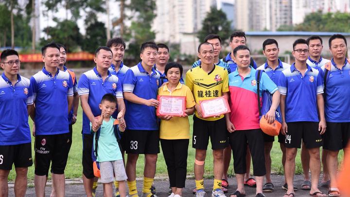 广西足球公益赛,公益慈善献爱心博白