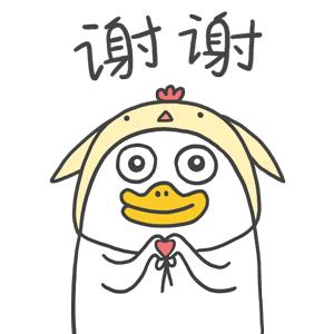 ppt图片导出png无背景图,ppt图片导出成300分辨率