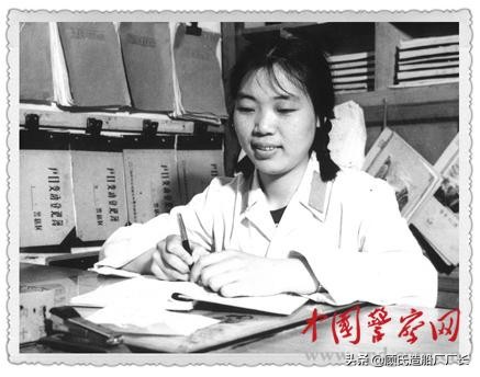 为人师表*兽禽**不如,15个小时后落入法网,1976年王连生案侦破始末