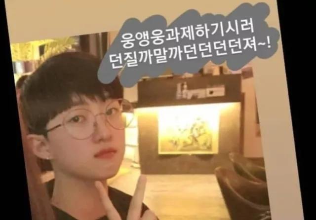 韩国女选手被抢金牌,韩国女选手夺双金后遭网暴