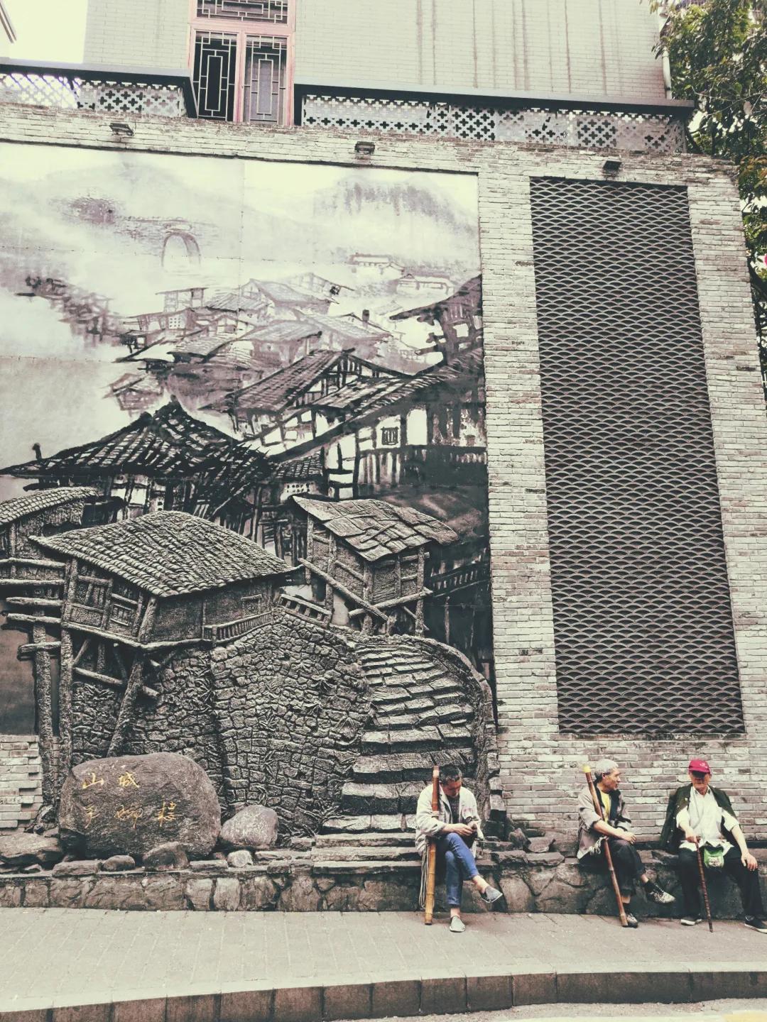 重庆七星岗位置图,重庆七星岗古城视频