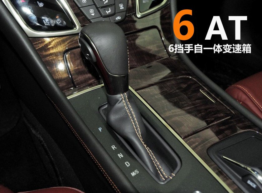 别克君越入门版,君越气场对比bba