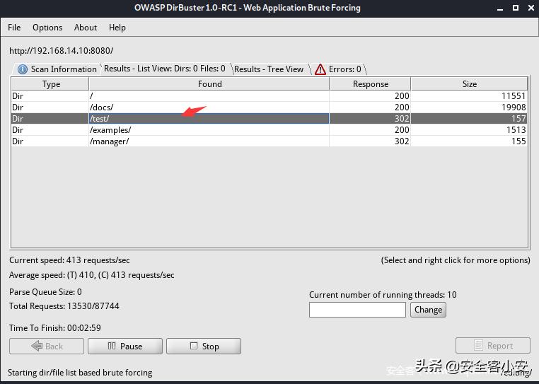 工控系统攻击演示,工控设备网络攻击常见技术和后果