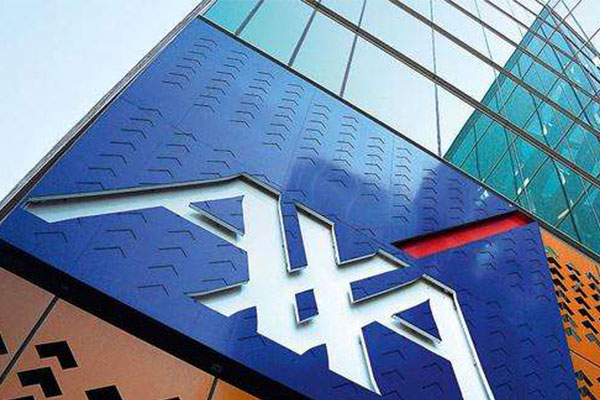 平安人寿保险公司世界排名,中国平安在世界保险公司中的排名