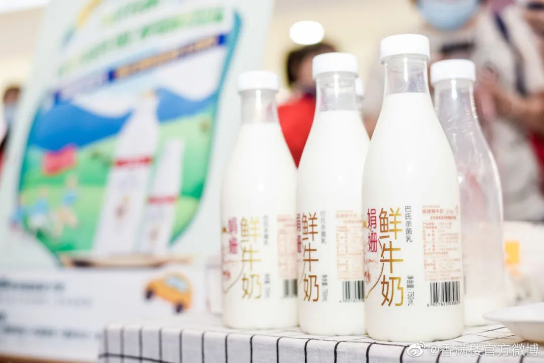 燕塘牛奶和晨光牛奶哪个比较好,燕塘风行香满楼