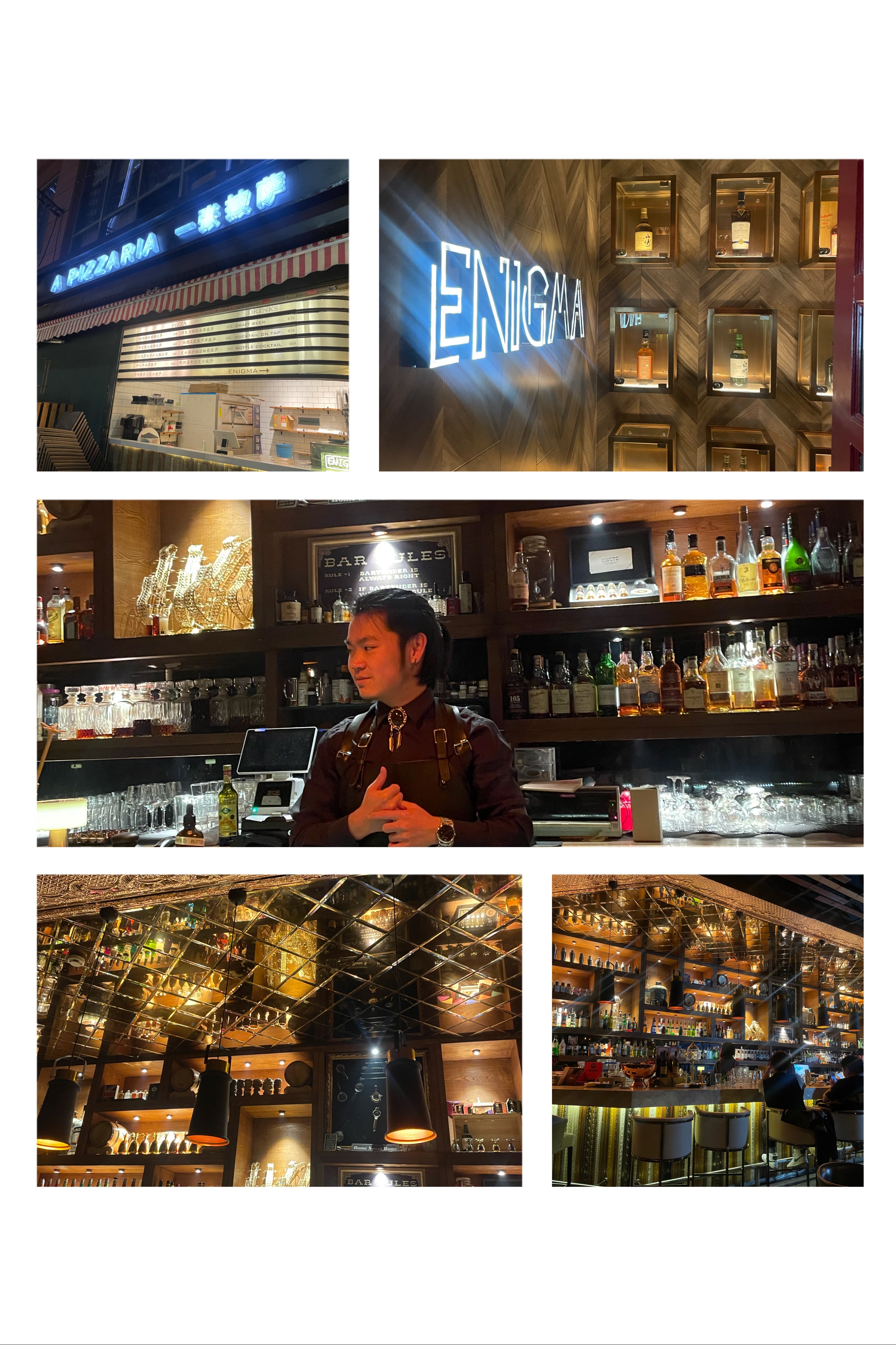 昆明酒吧排名前10位夜店,昆明上东城酒吧