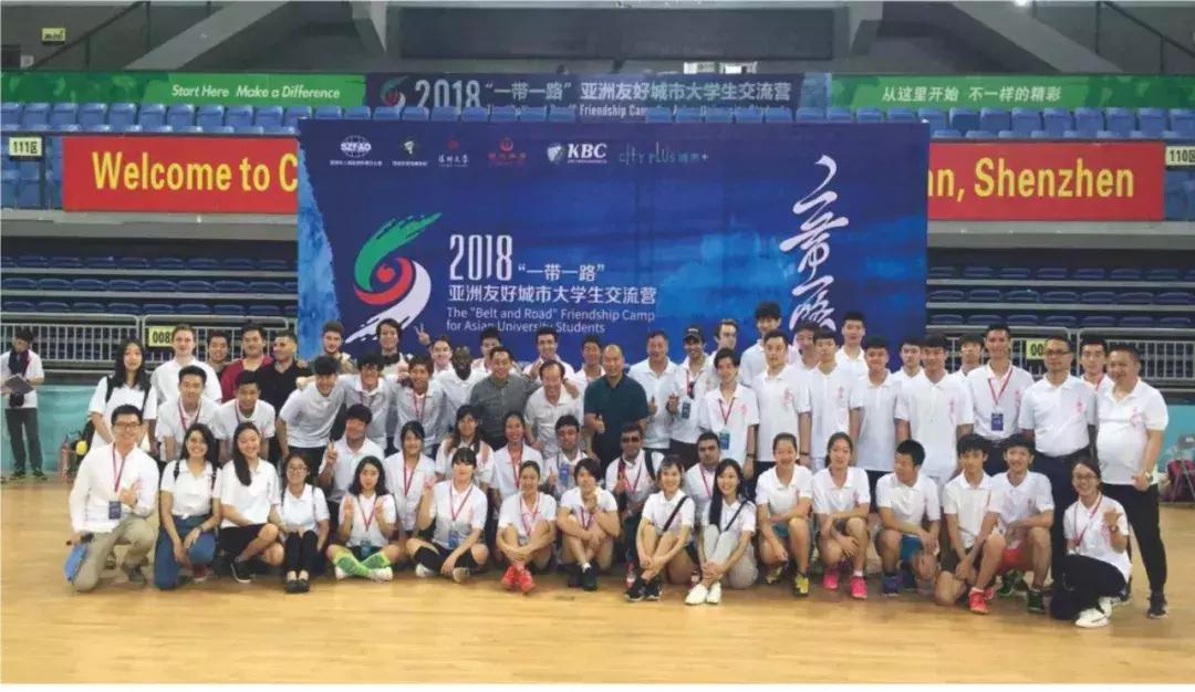 碧源月湖——放眼世界，与最优秀的人一起书写传奇