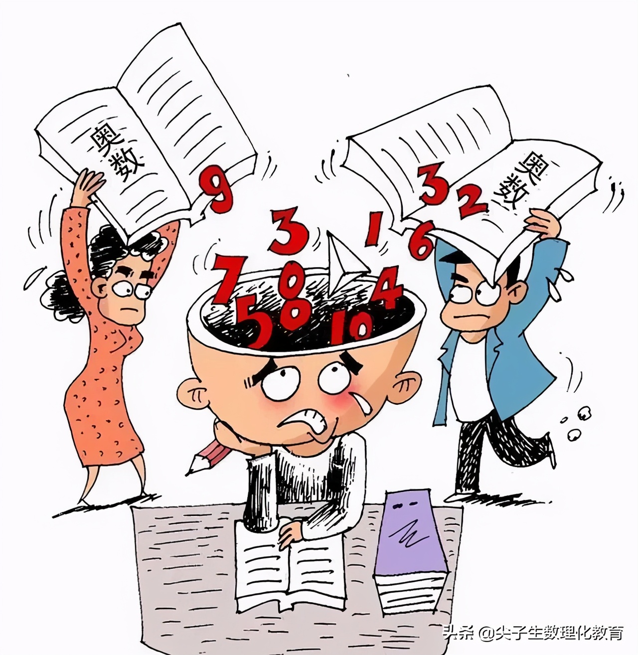 小学奥数解题方法和技巧全书,四年级奥数应用题家长陪着学