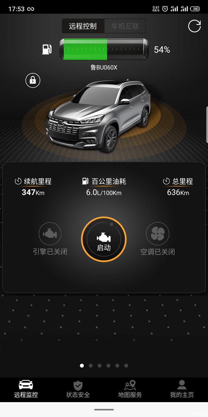 瑞虎81.5t发动机咋样,新款虎8为什么没有1.6发动机了