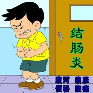 中医针灸辩证治疗结肠炎！