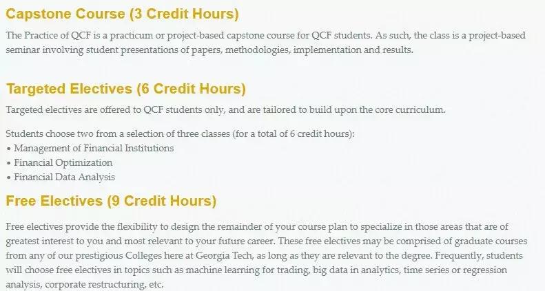 专排高，就业率100%，留美率超80%，平均薪资达$10万+？