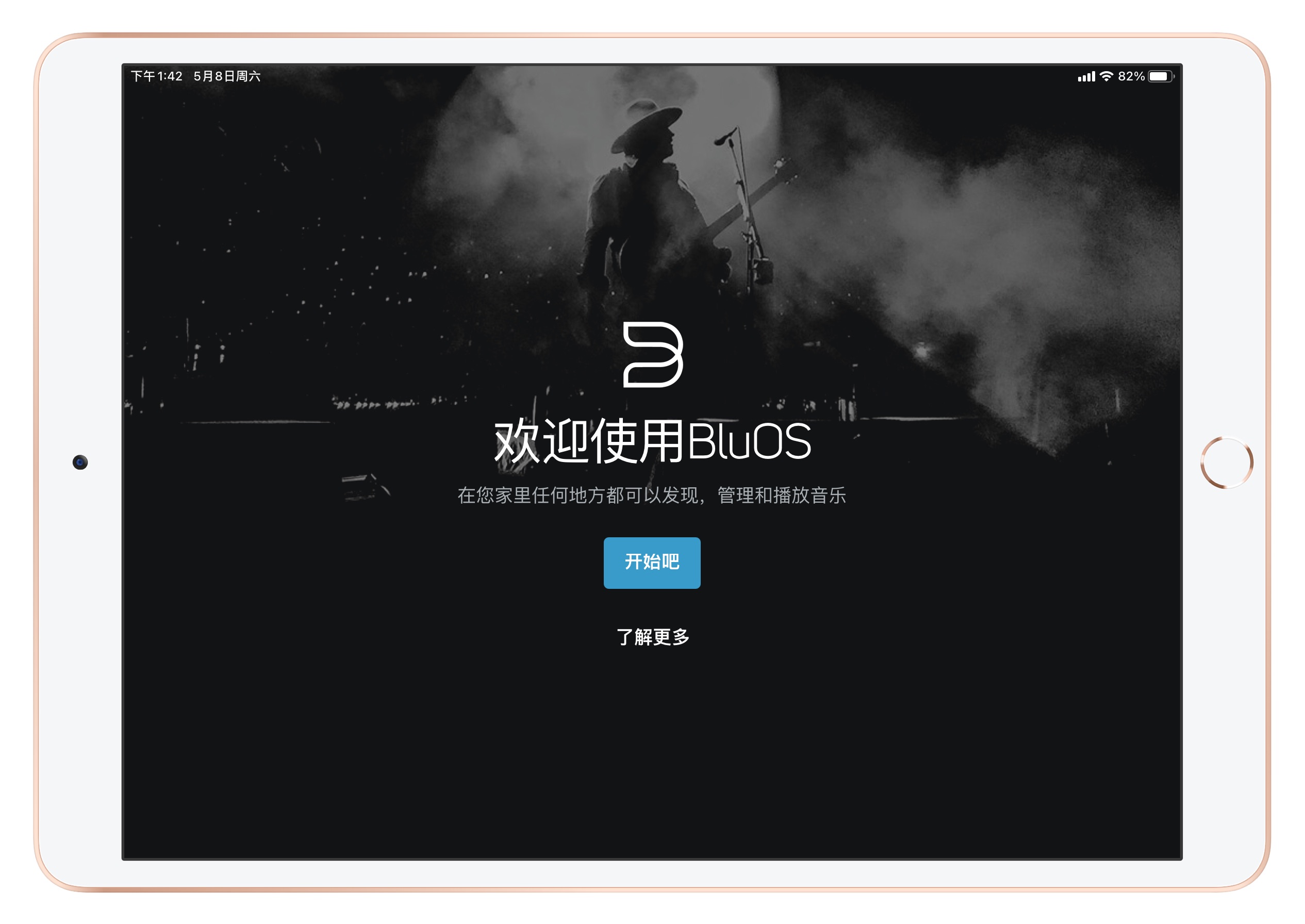 小身材有大内涵，好音箱就该如此：BluesoundPULSEFLEX2i体验分享