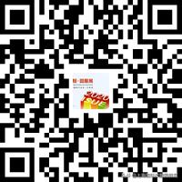 江西省校服采购网络平台,校服采购公告信息