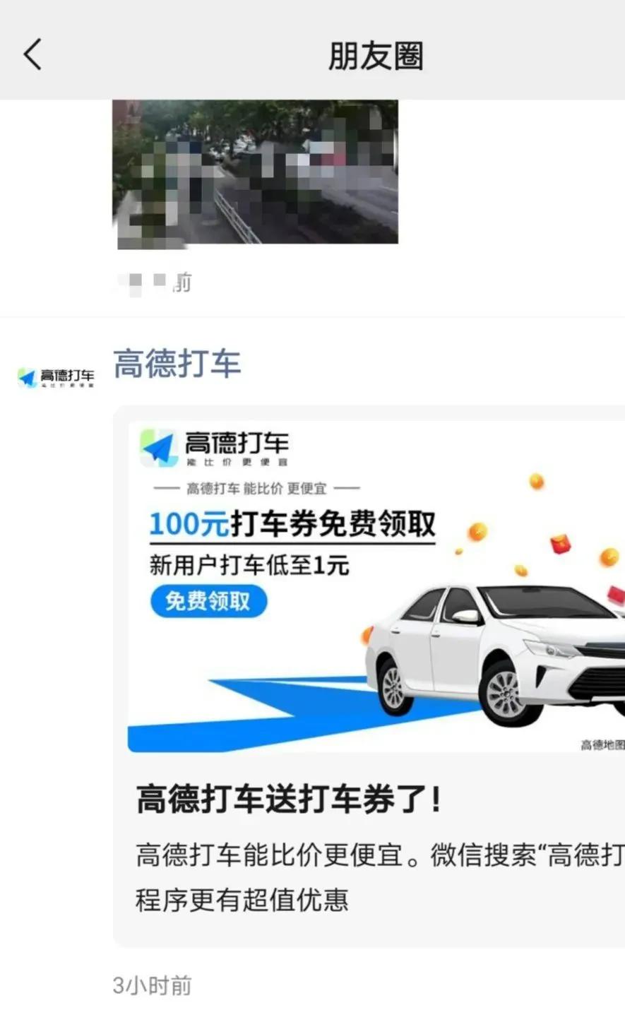 汽车网约车未来趋势,美团打车冲击网约车