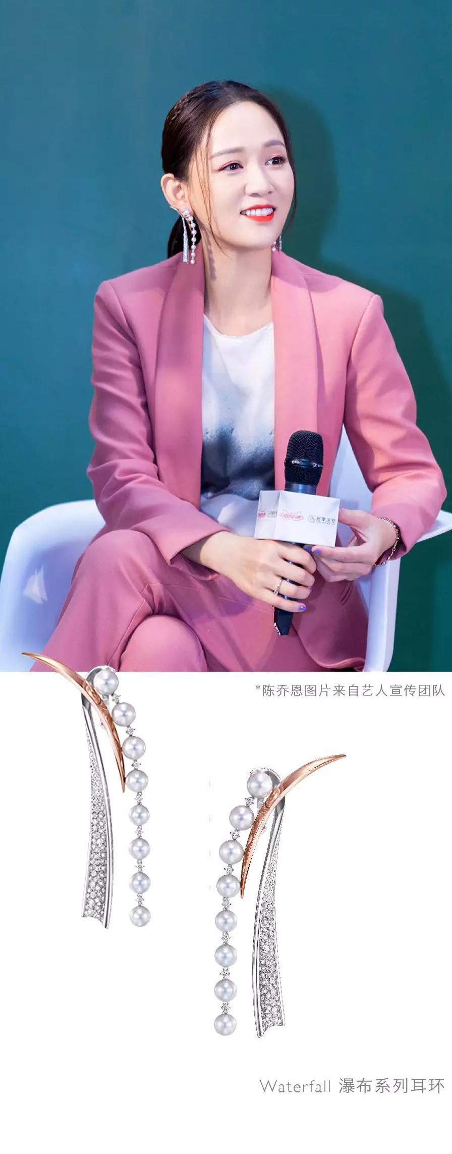 日本tasaki的珍珠,日本顶级珠宝品牌tasaki耳环