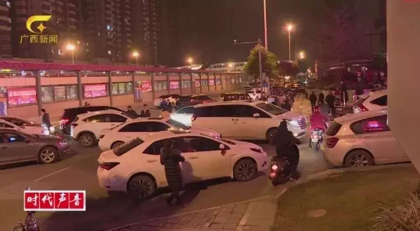 南宁车位最新事件,南宁车位只租不售最新政策