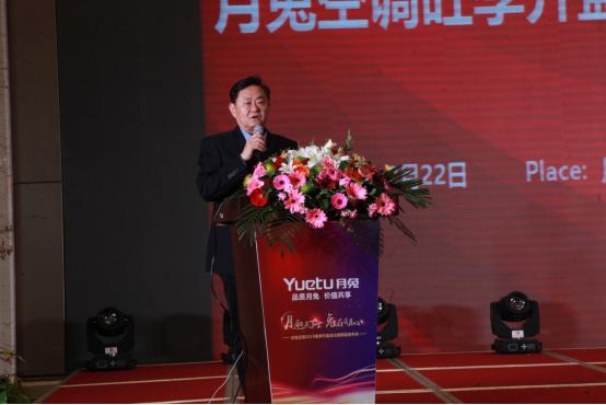 月兔空调商用,2019年下半年空调市场开发计划