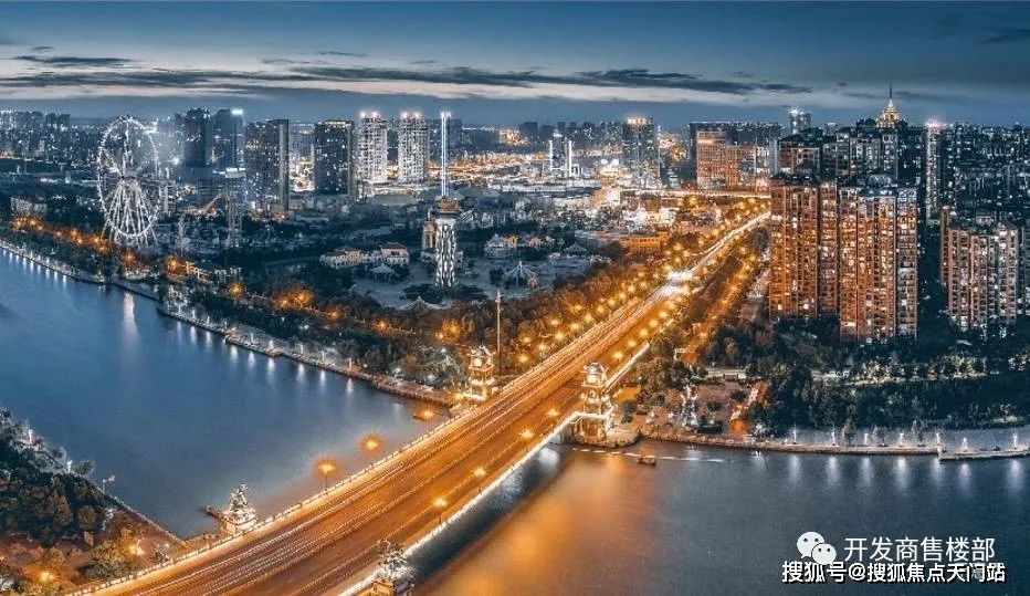 长泰海滨城投资分析,长泰海滨城最新项目