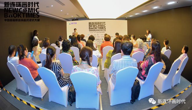 未来已来时代,未来已至未来已来