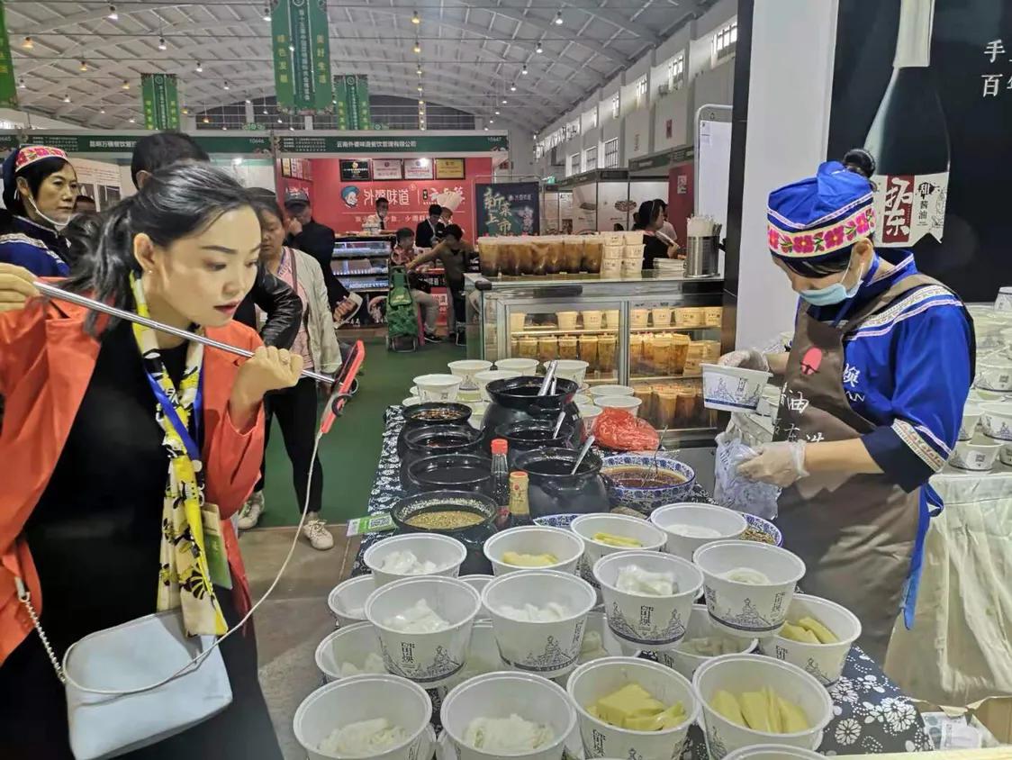 首届昆明国际花卉博览会,昆明第18届农业博览会