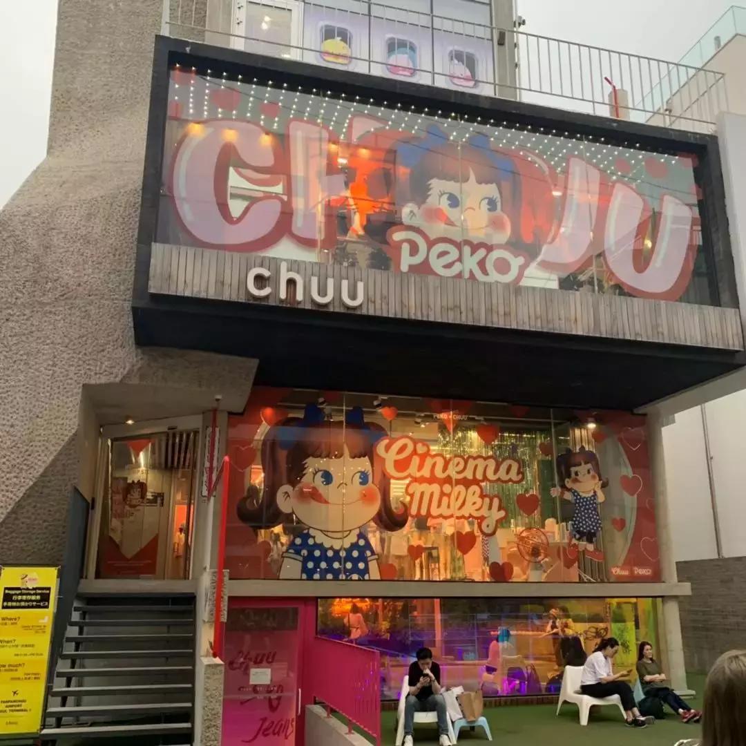 来首尔必去的地方,首尔必去的10个店