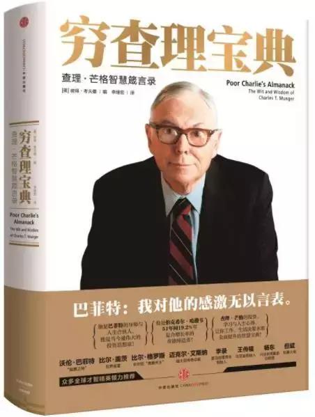 如何才能快乐的度过一生,怎么样才能过上有钱有闲的生活