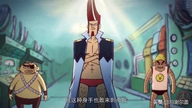 刺客伍六七出场效果,刺客伍六七官方战力排行