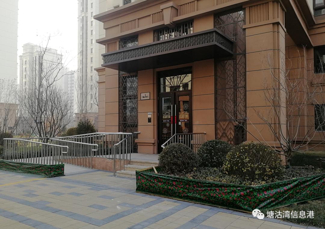 塘沽湾禹洲悦府,塘沽湾禹洲悦府小区