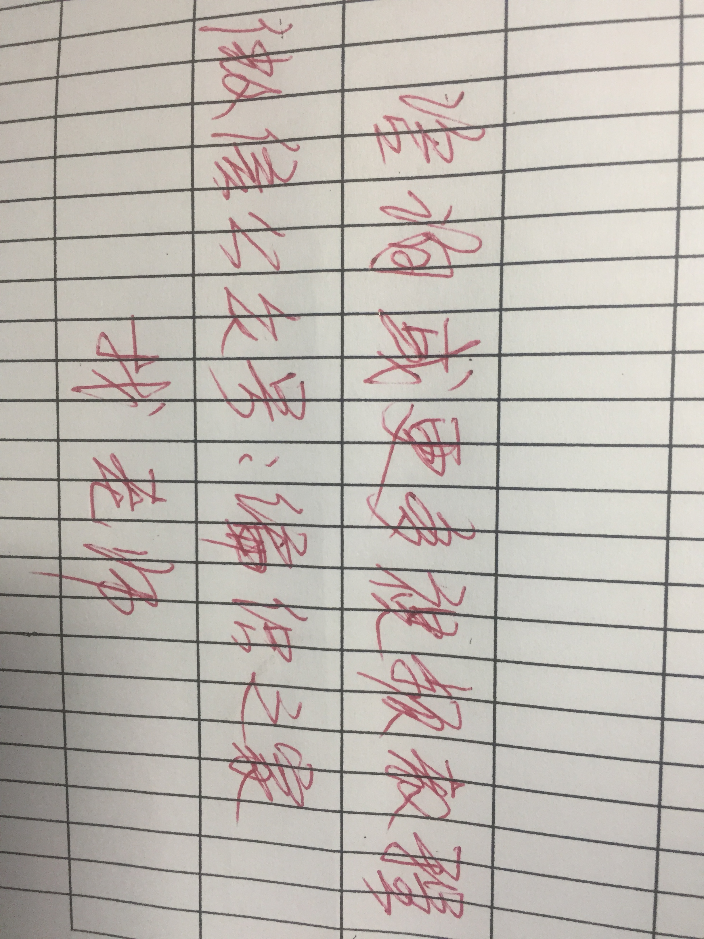 宝宝可爱帽子薄款,宝宝帽子编织大全