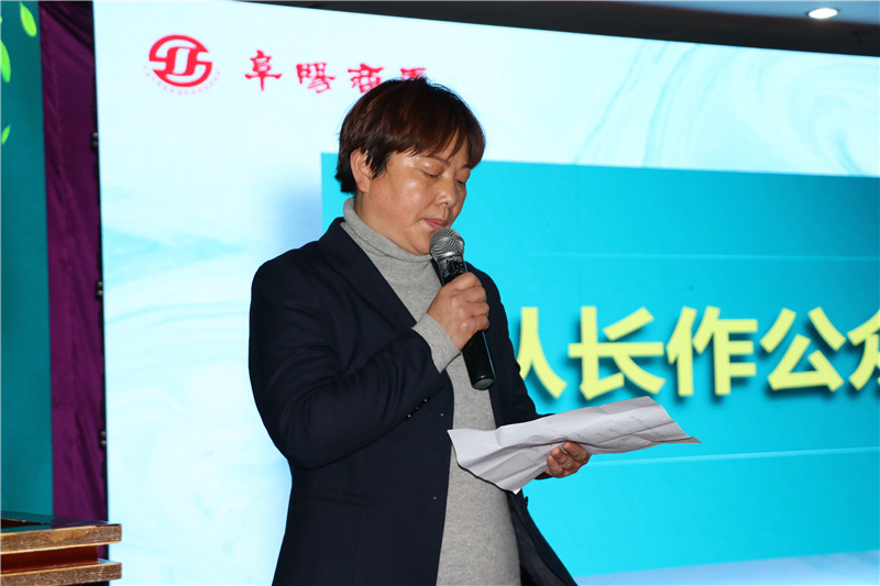 闃滈槼鍟嗗帵鍙戝睍鐩爣,闃滈槼鍟嗗帵绗竴瀛ｅ害鐩爣