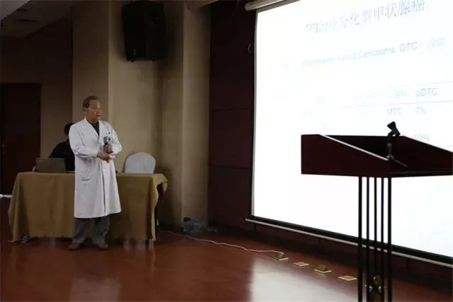 北京甲状腺专家网上问诊,北京甲状腺知名专家