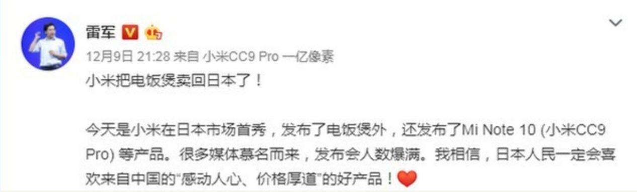 鏃ユ湰鎵嬫満涓轰粈涔堜笉鍙戣揪,鏃ユ湰鏈湡鎵嬫満