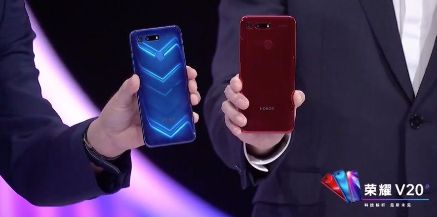 荣耀v20手机2999元和3999元区别,荣耀v20新品首销多款重磅新品齐发