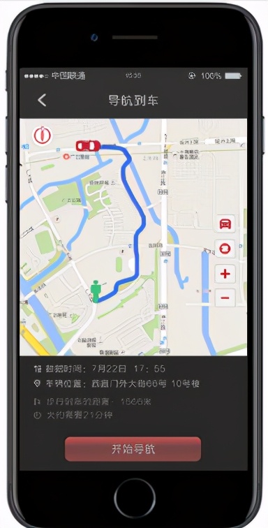 宝沃二手车卖得咋样了,宝沃和ds二手车谁更值得购买