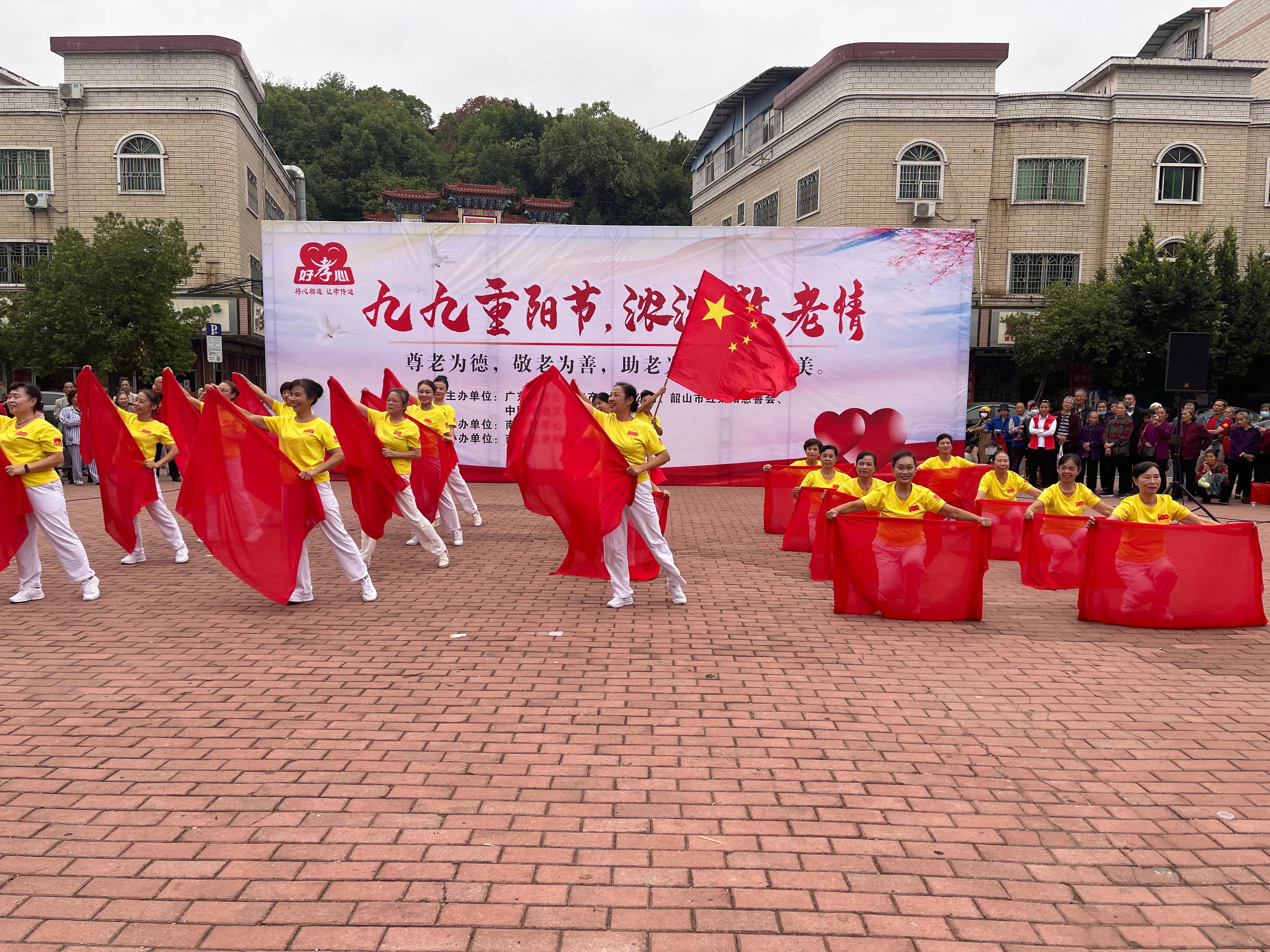 九九重阳节浓浓敬老情朗读,九九重阳节，浓浓敬老情