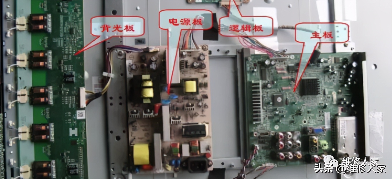 液晶电视维修的详细步骤,液晶电视维修经验分享