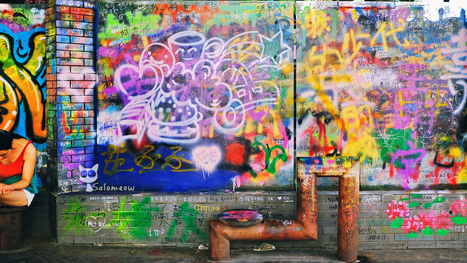 藏于山隐于巷，重庆日夜里的另一番江湖