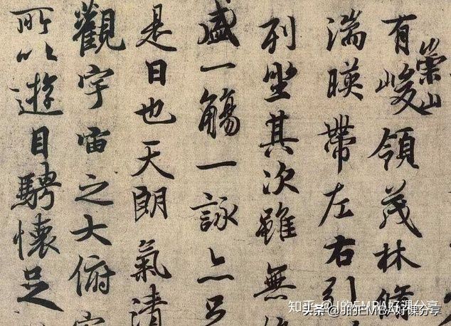 中国书法艺术巅峰作品,兰亭集序书法到底好在哪里