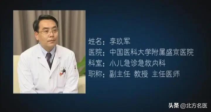 咳嗽发热是查衣原体还是支原体,孩子咳嗽需要化验支原体衣原体吗