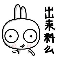 广东人听不懂广东人讲普通话,感受一下广东人的普通话