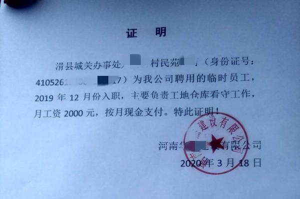 老年人超过62岁车祸受伤赔不赔偿,72岁老人车祸撞伤赔偿标准