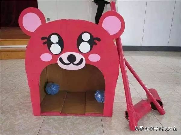 球球球球球,球球球球子