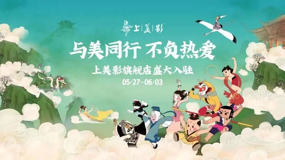 2023年十大营销案例,人民日报十大营销案例