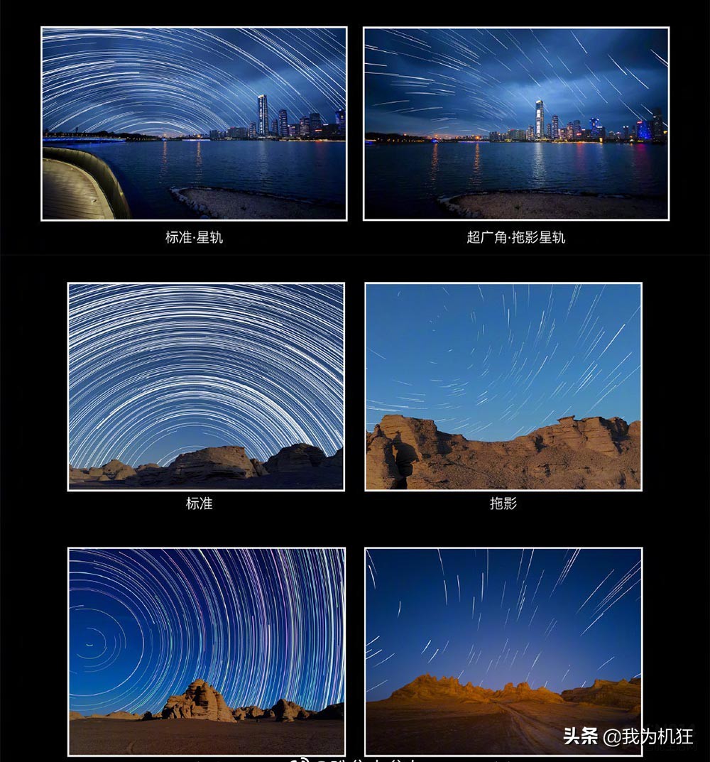 努比亚z30pro影像体验,努比亚z30摄影师版测试